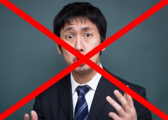 not_sales