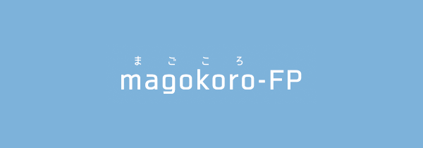 まごころ magokoro-FP