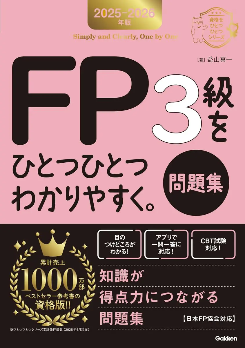 61L7S1fQ3L._SL1200.jpg.webp