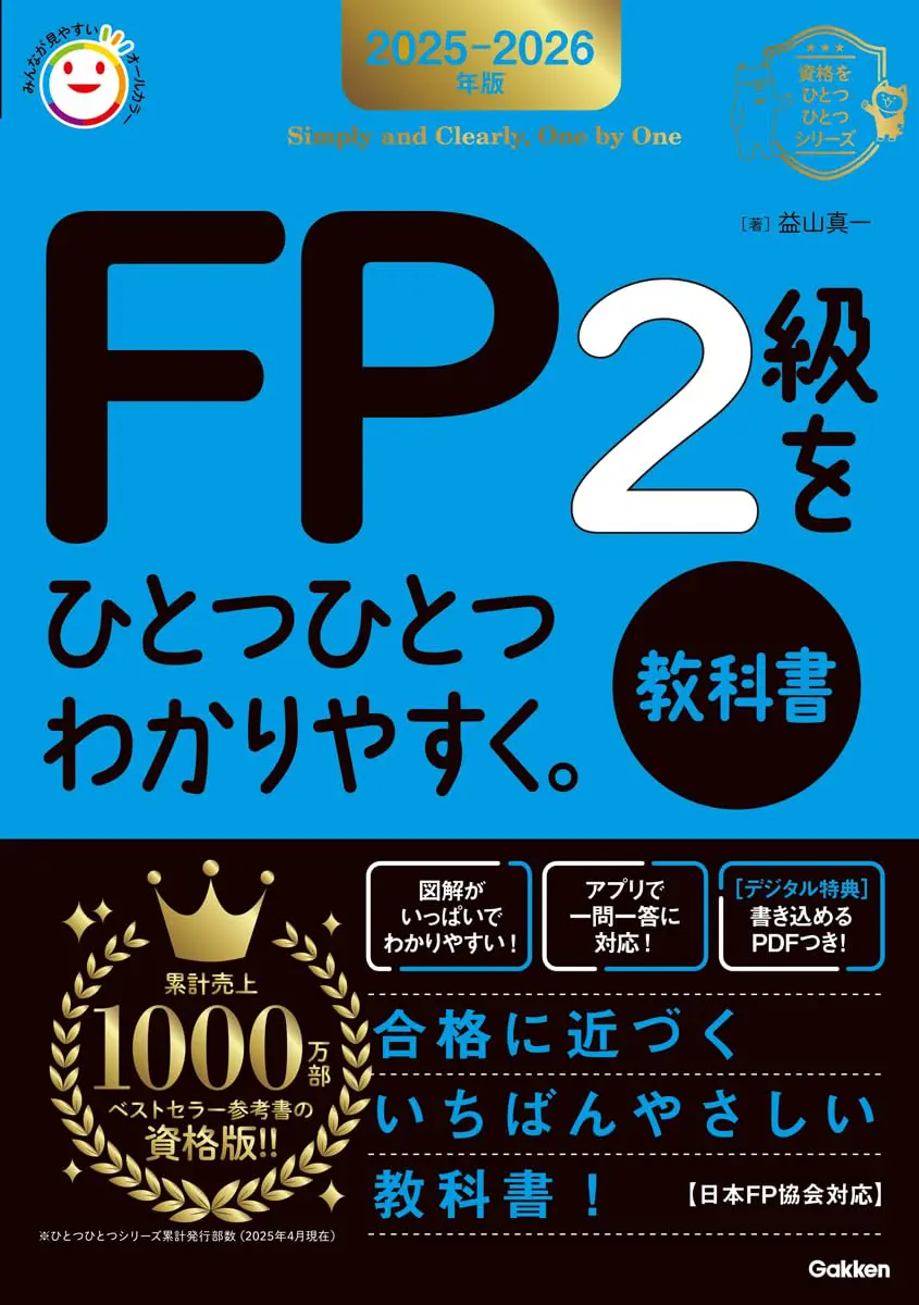61lqe9Zp9yL._SL1200.jpg.webp